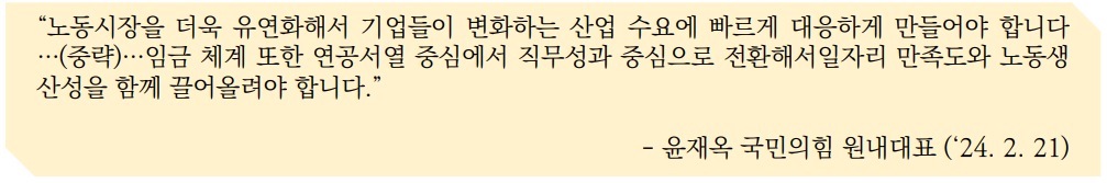 jo_img