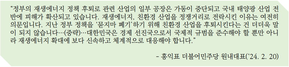 jo_img
