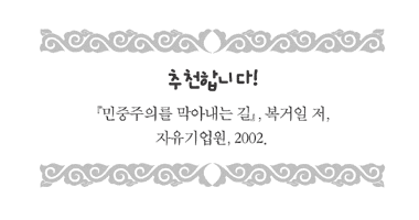 jo_img
