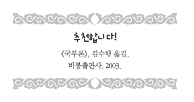 jo_img