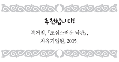 jo_img