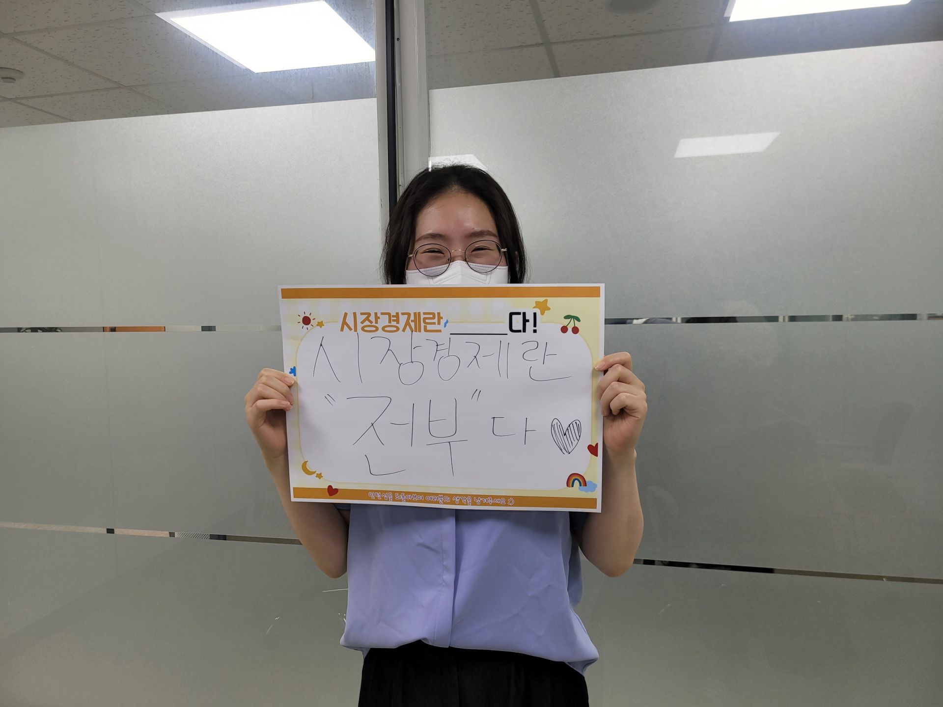 jo_img