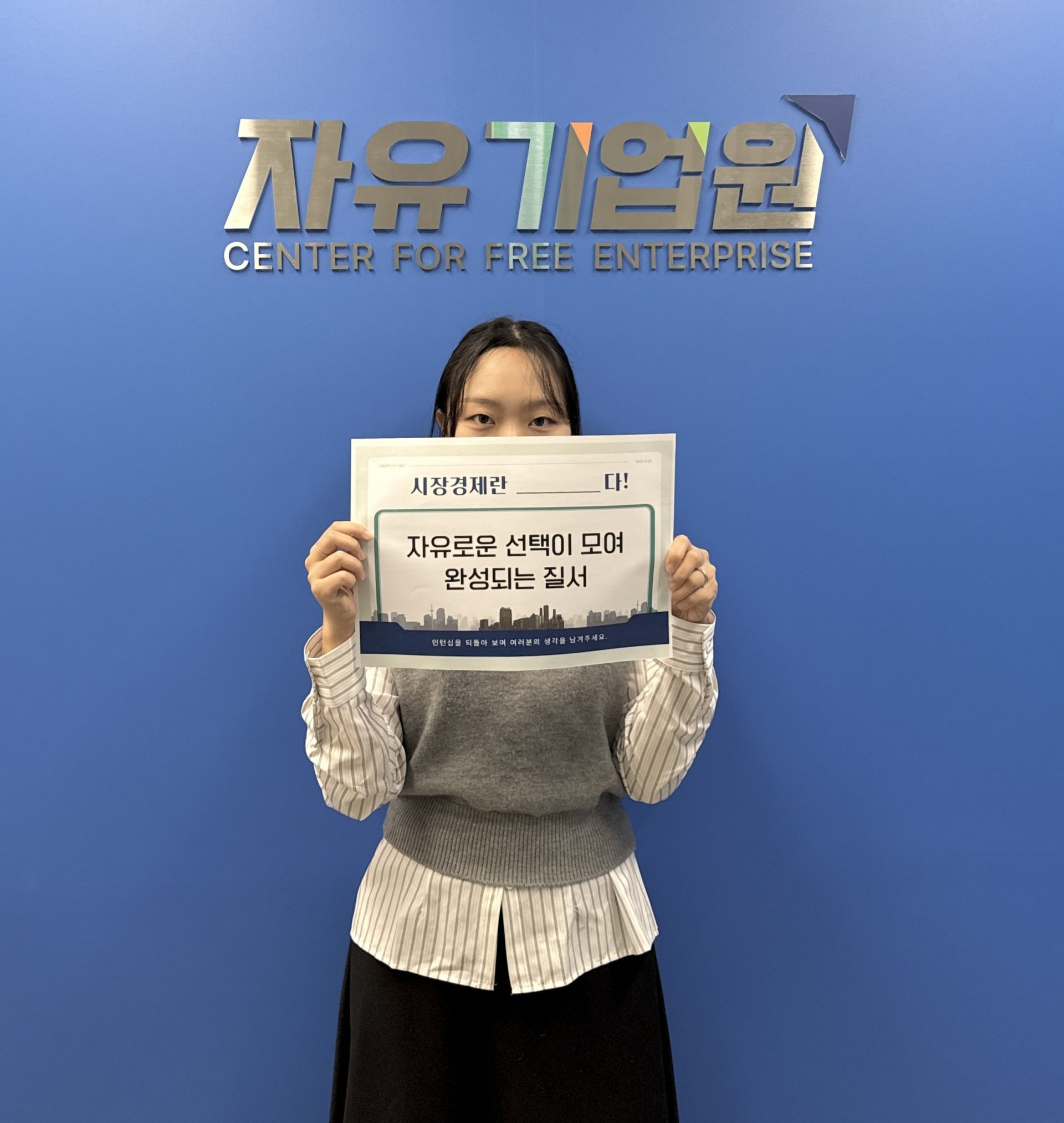 jo_img