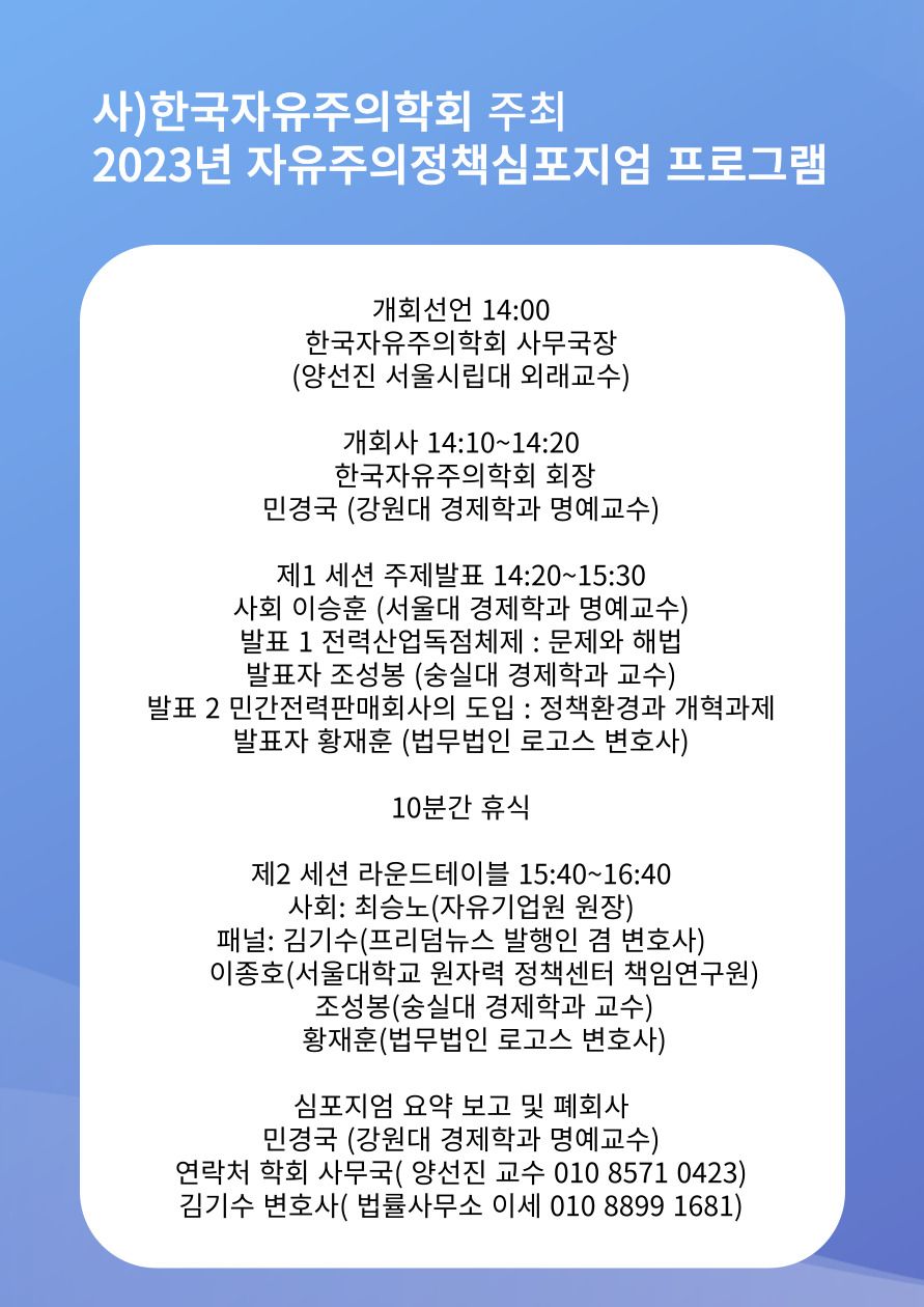 jo_img