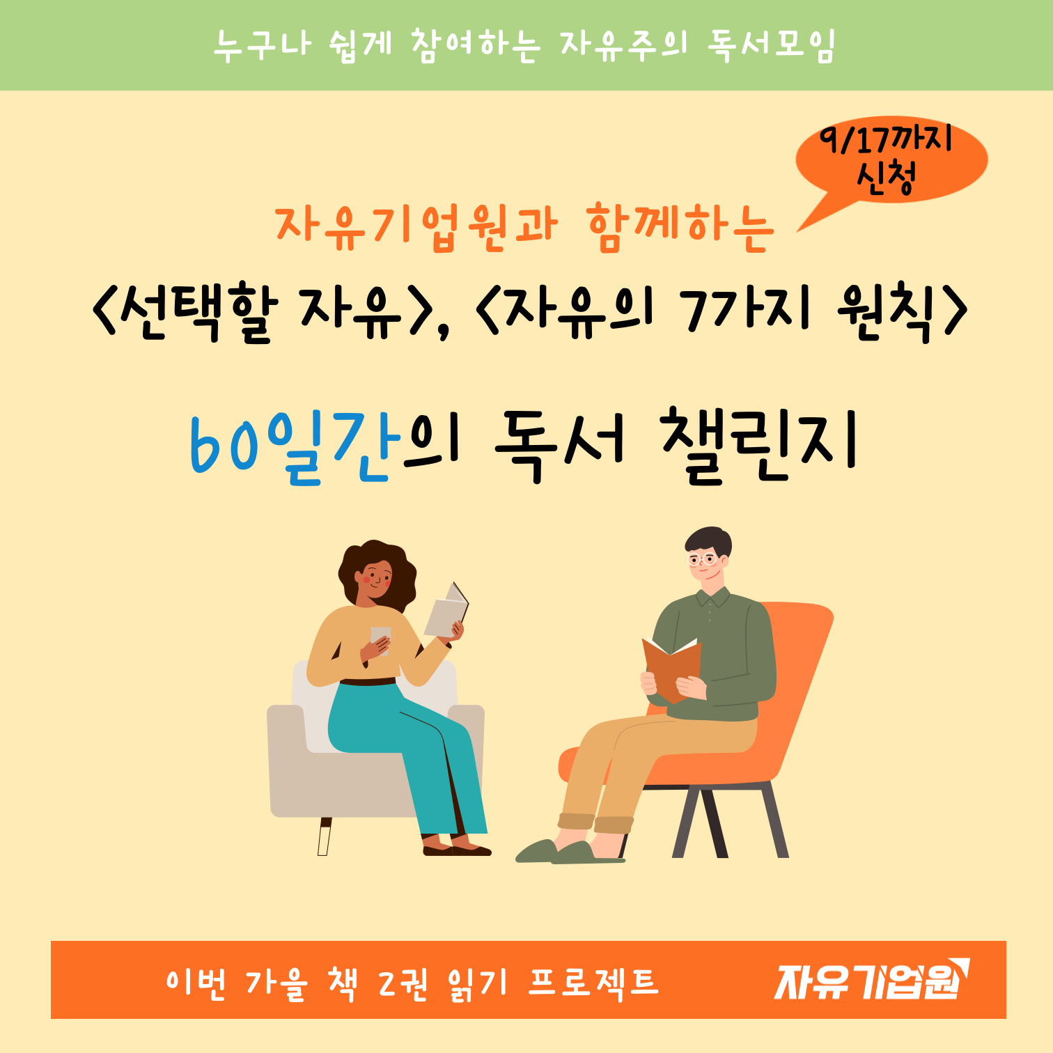 jo_img