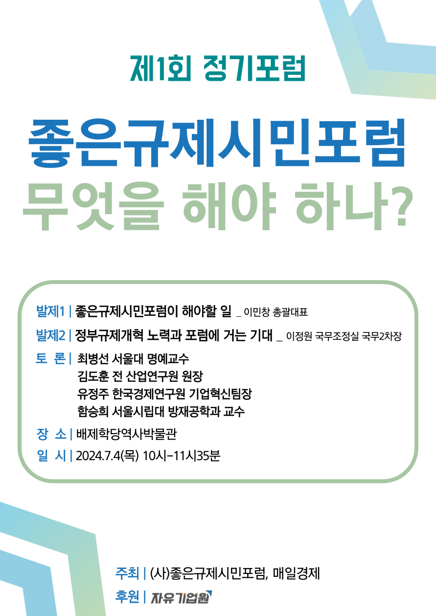 jo_img