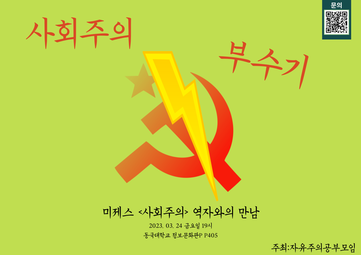 jo_img